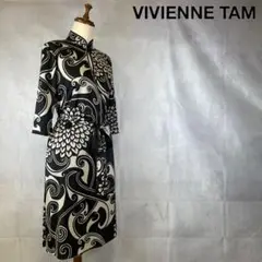 VIVIENNE TAM ワンピース ガウン 総柄 黒 グレー 花柄 希少カラー