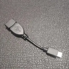 USB Aメス - microUSB Bオス、ケーブル 黒