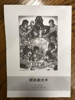 2025年最新】アドルフラインハルトの人気アイテム - メルカリ