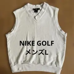 Nike Golf ホワイト Vネック ベスト