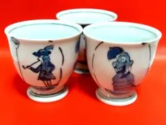 Item thumbnail for item cafe5754-f632-4e2b-a18a-a9d468b023e7