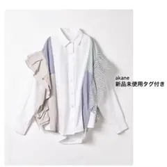 【akane】新品未使用　タグ付き　長袖シャツ　フリルシャツ　デザインシャツ