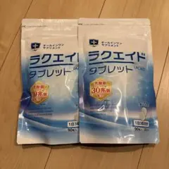 Item thumbnail for item de1748e6-0f4d-4df2-8410-31af3ce40ddf