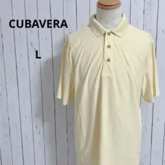 CUBAVERA☆半袖　ポロシャツ　ロゴ刺繍　薄手　ハーフボタン　L　夏　メンズ
