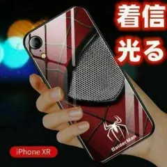 iPhone16　強化ガラス　ケース　着信 光る【音楽で光る】人工知能