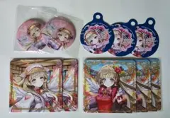 白猫プロジェクト ヴィレータ