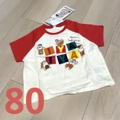 バースデイ おおのたろう Tシャツ