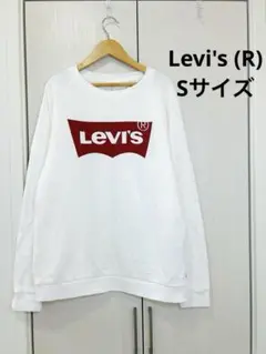 LEVI’S (R)リーバイス/S/長袖フロントロゴデザインスウェットトレーナー
