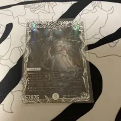 蠅の王・クリス＝タブラ＝ラーサ