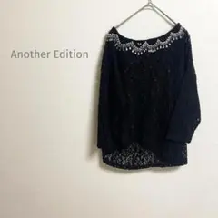 アナザーエディション ビジュー付きブラックレーストップス 装飾 パーティ