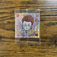 にふぉるめ　HUNTER×HUNTER ヒソカ