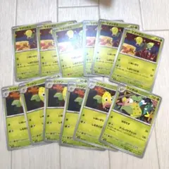 拡張パック 151 ＊マダツボミ6枚 ＊ウツドン5枚 ＊ウツボット1枚
