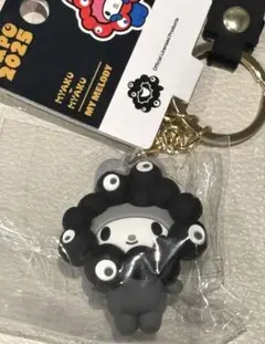 関西万博会場限定　黒ミャクミャクなりきりキーホルダー　サンリオ　黒マイメロディ