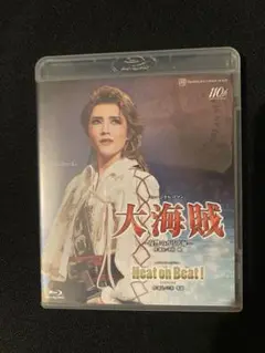 大海賊 Heat on Beat! Blu-ray