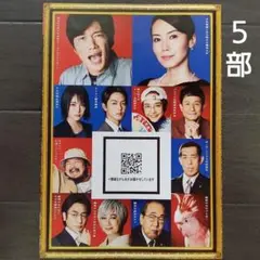 日*0様 【新品未使用品、中古美品】【⭐︎希少⭐︎杜松玉置万力】 万久作の【玉置 2025年最新】ヘラブナ 玉置の人気アイテム - メルカリ
