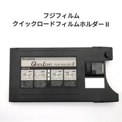 2025年最新】フジ クイックロード ホルダーの人気アイテム
