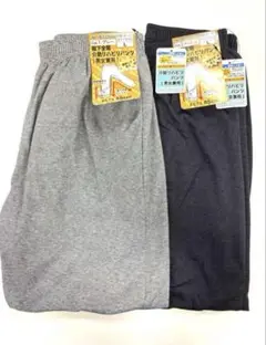 Item thumbnail for item 282f7b5e-cfed-4385-b6da-782b282414f1