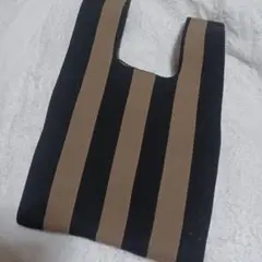 ニット製ストレッチトートバッグ ブラウンブラックストライプ