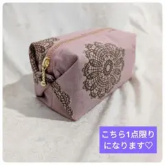 ハンドメイド♡キャラメルポーチ♡ラメ入り♡ドイリーレース♡アンティーク♡ピンク