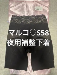 Item thumbnail for item 72bc8765-17fb-4657-a7db-83da8666c75d