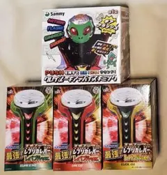 【4種セット】SANKYOレプリカレバー3種　Sammyクレイジーギア