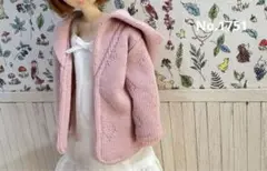 No.1751　22cm　ドール　ハンドメイド