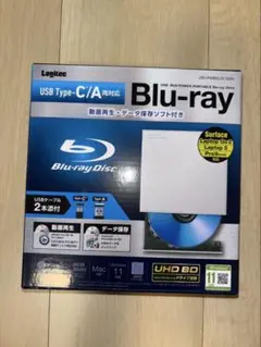 Logitech Blu-rayドライブ LBD-PW86U3CSWH