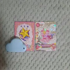【29日まで価格】アイカツ オーロラキスキャミソール スターライト学園パス