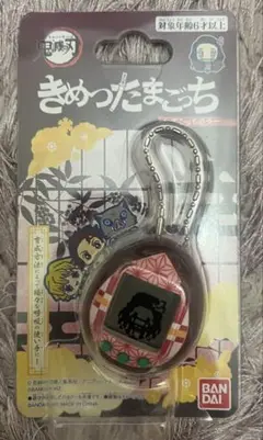 BANDAI きめつたまごっち
