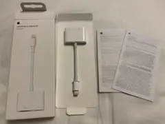 Apple純正品 Lightning to Digital AV Adapter
