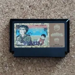 ファミコン 東方見文録