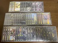 2025年最新】アガサエルキュール デッキの人気アイテム - メルカリ