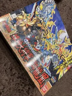 Amazon | BB戦士 新SD戦国伝 輝神大将軍 獅龍凰(キシンダイ