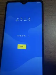 Android Blackview A80pro