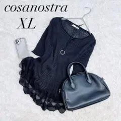 コーザノストラ/チュニック/カットソー/XL/黒/七分丈/フレア/美品✨️