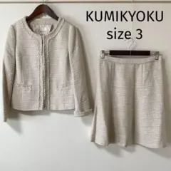 Item thumbnail for item d0bbde44-f913-454c-a4f4-4e438c4a490f