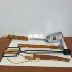薪トング 薪スコップ ファイヤーブラスター