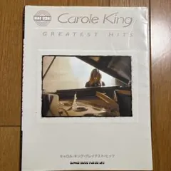 Item thumbnail for item 2f22ef0f-1165-4586-aa4d-5fbccd30e4d6