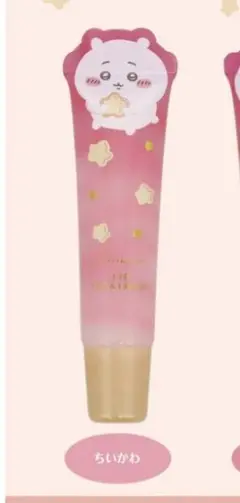 Item thumbnail for item 6f2019b8-4f30-4d64-84b0-409955deb213