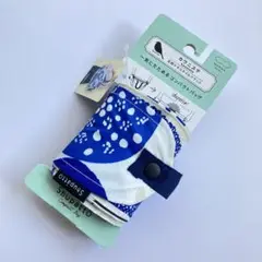 カウニステ シュパット M 日曜日 北欧 エコバッグ