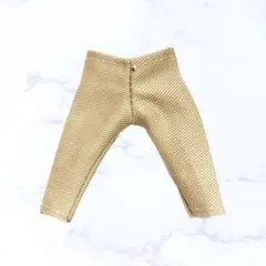 オビツ11 ねんどろいど どーる 服 パンツ ベージュ B