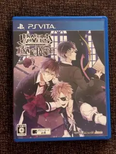 PS Vita DIABOLIK LOVERS LUNATIC PARADE