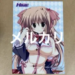 ゲーマーズ購入特典ブロマイド