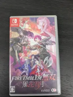 ★極美品★ Nintendo Switch Fire Emblem無双風花雪月