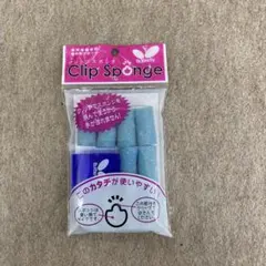 【未使用品】バタフライ　クリップスポンジ 　卓球ラバー接着剤塗布用