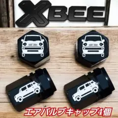 クロスビー 乗りにオススメ❗　エアーバルブキャップ 【４個】ブラック
