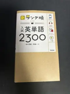 Item thumbnail for item fd937978-b80f-42b7-875a-31e6df974afc