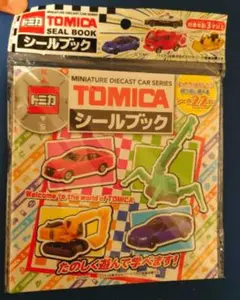 Item thumbnail for item de2edf0d-a4bd-48b7-a522-f5903f29b428