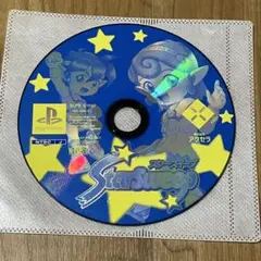 PS プレイステーション スタースイープ