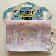 サンリオキャラクターズ リトルツインスターズ キキララ 移動ポケット 匿名配送